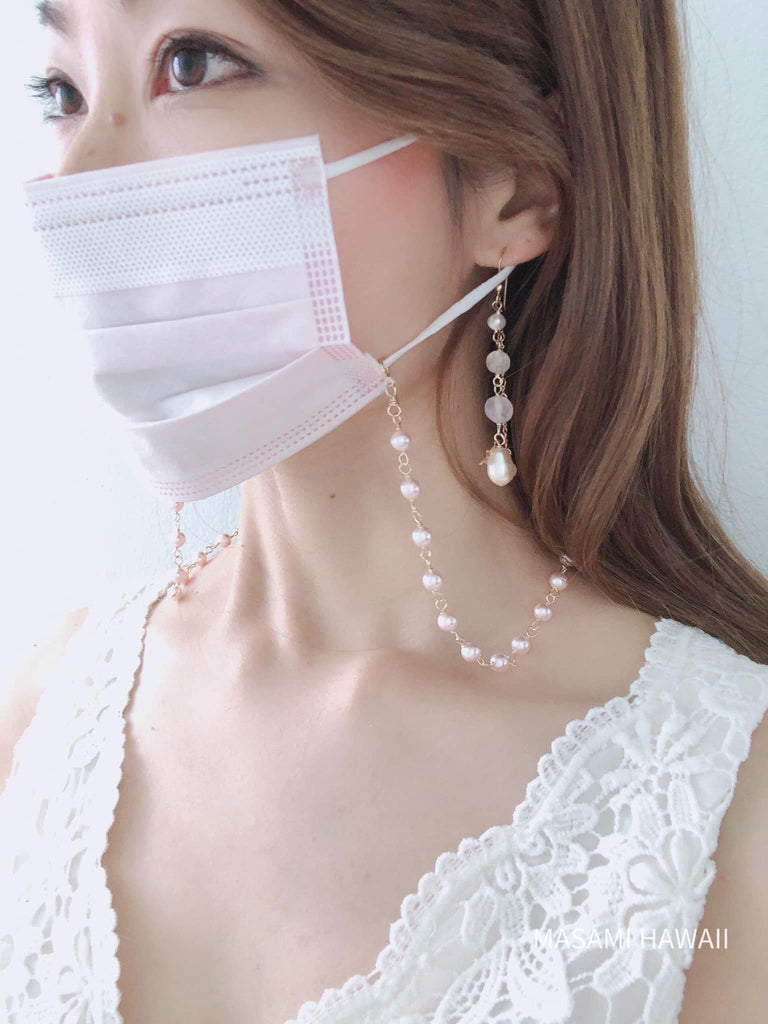 Mermaid mask chain and necklace☆マーメイドのマスクチェーンとネックレス☆