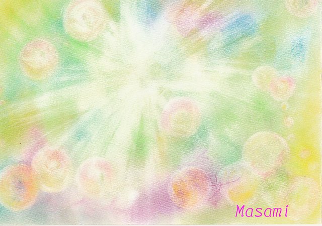 Reiki mermaid healing☆エレガントに美しく輝く☆靈氣（れいき）マーメイドヒーリング☆遠隔
